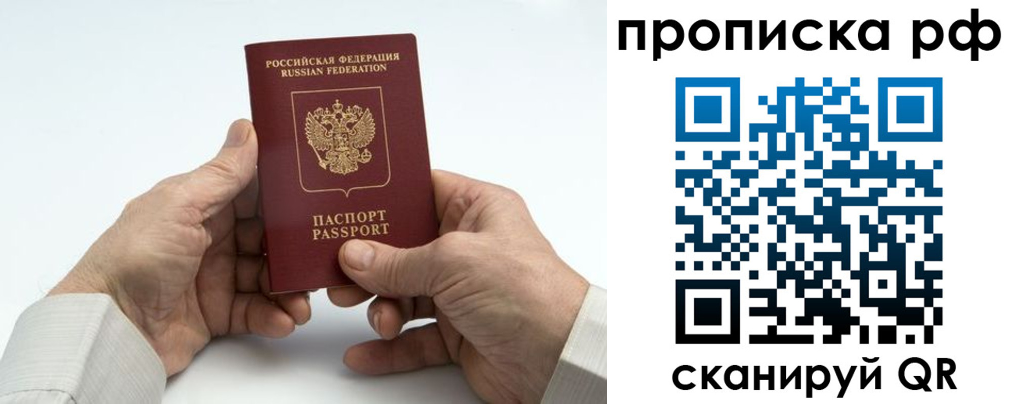 форма 3 в Кемеровской области